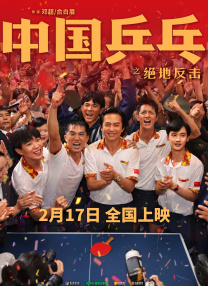 精品国产一区二区三区久